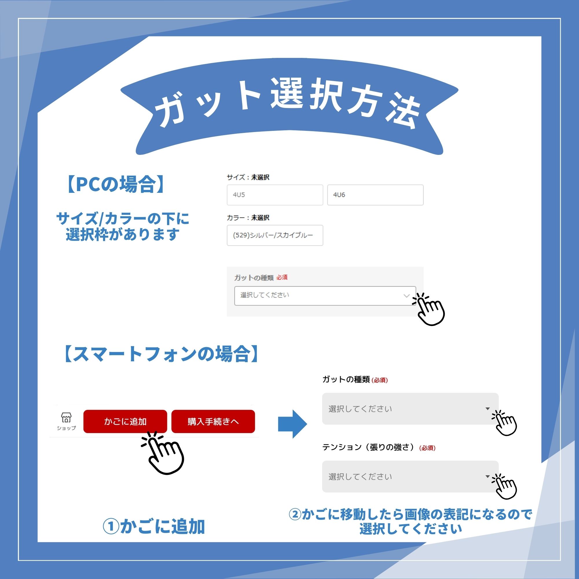 【LINE追加で5%OFFクーポン配布中】【ガット代・張り代無料】【最短出荷】バボラ BABOLAT テニスラケット PURE DRIVE ピュアドライブ TEAM 101554 硬式テニス |  | 04