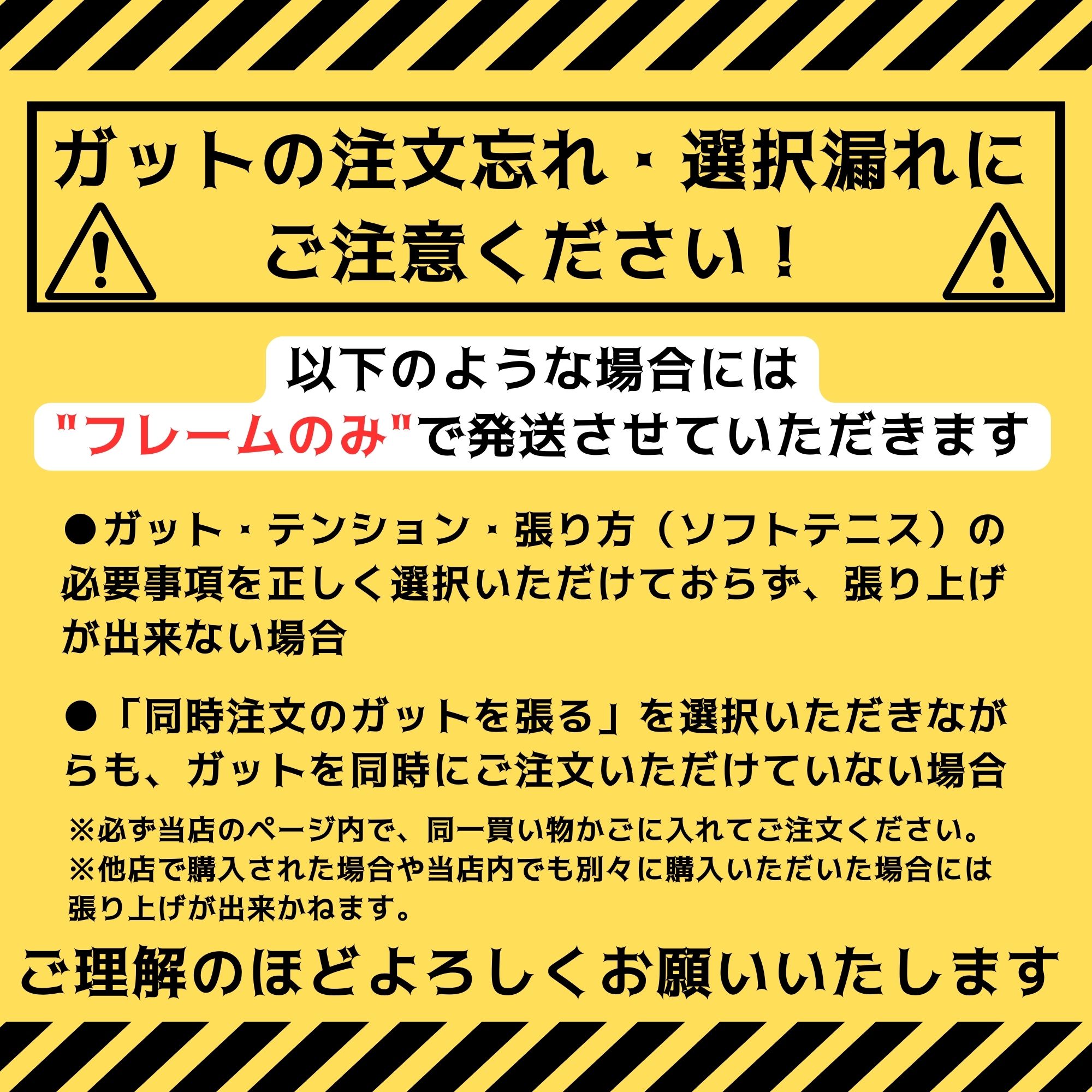 【最短出荷】【ガット代・張り代無料】YONEX ヨネックス バドミントンラケット AX70 アストロクス70 商品説明 【最短出荷】【ガット代・張り代無料】YONEX ヨネックス バドミントンラケット AX70 アストロクス70 商品説明