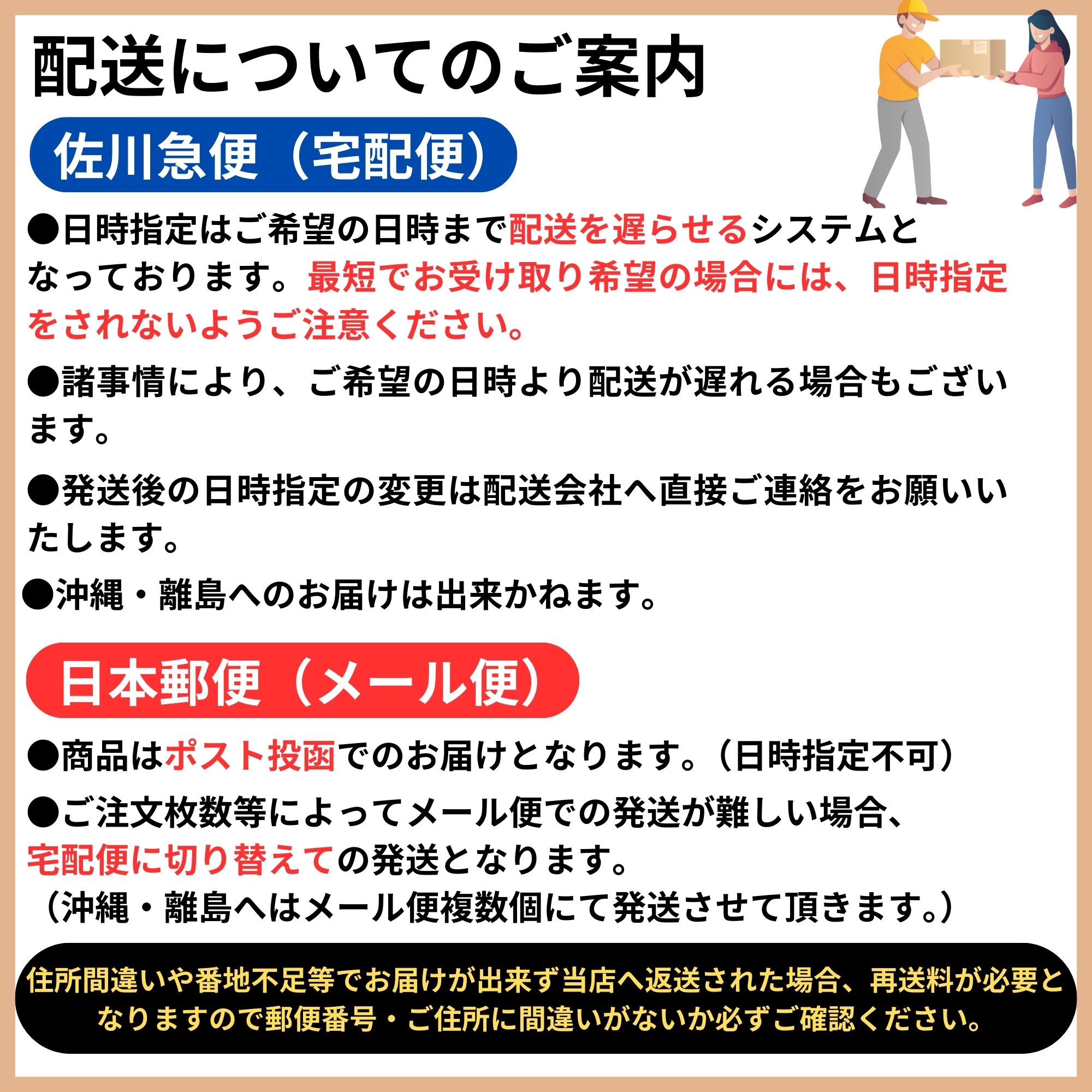 【最短出荷】ゴーセン GOSEN ウエア ウェア ユニハーフパンツ PP2440 バドミントン・テニス・ソフトテニス ユニフォーム 定番 吸汗速乾 試合 練習着 C-6 関連画像4