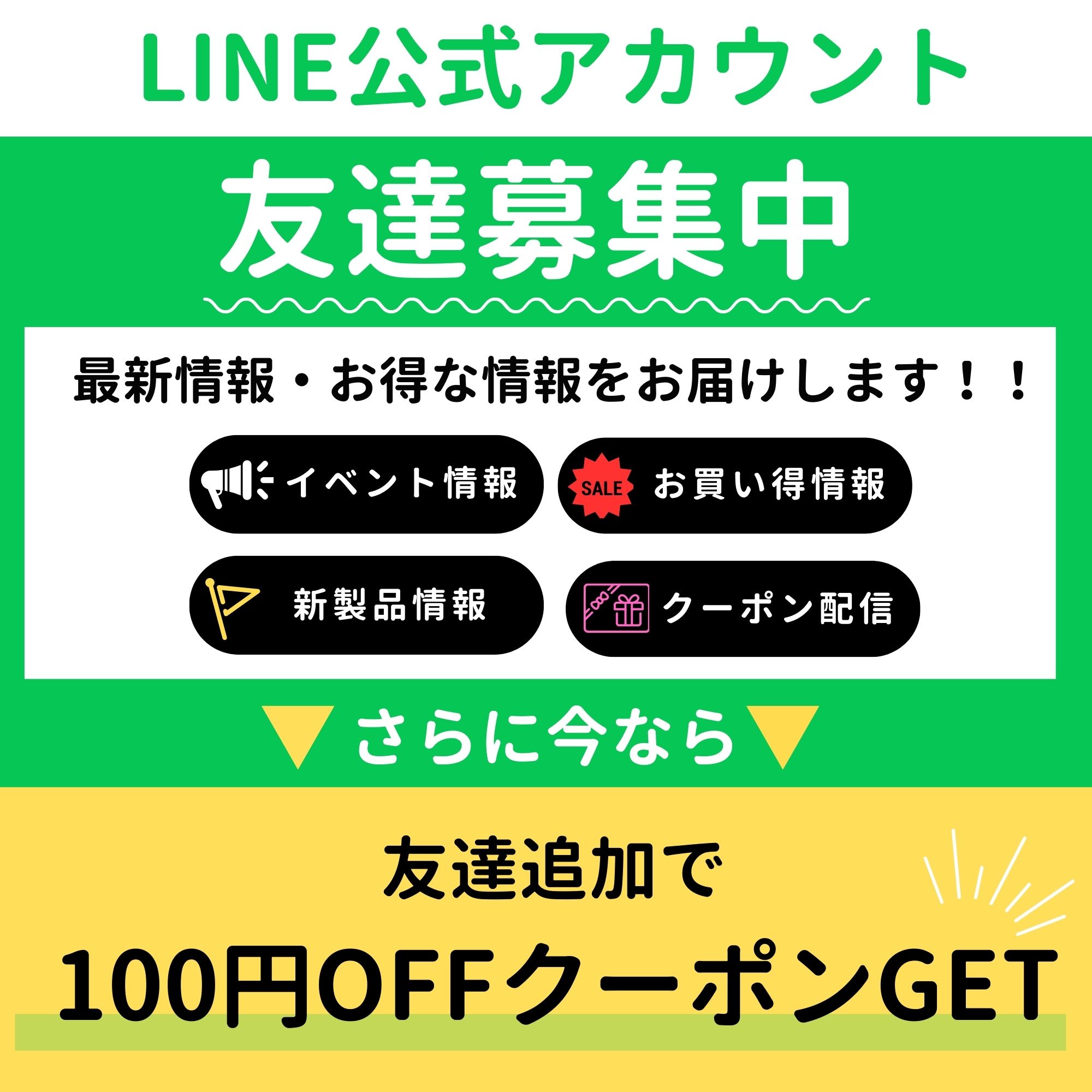 【最短出荷】ゴーセン GOSEN ウエア ウェア ユニハーフパンツ PP2440 バドミントン・テニス・ソフトテニス ユニフォーム 定番 吸汗速乾 試合 練習着 C-6 関連画像2