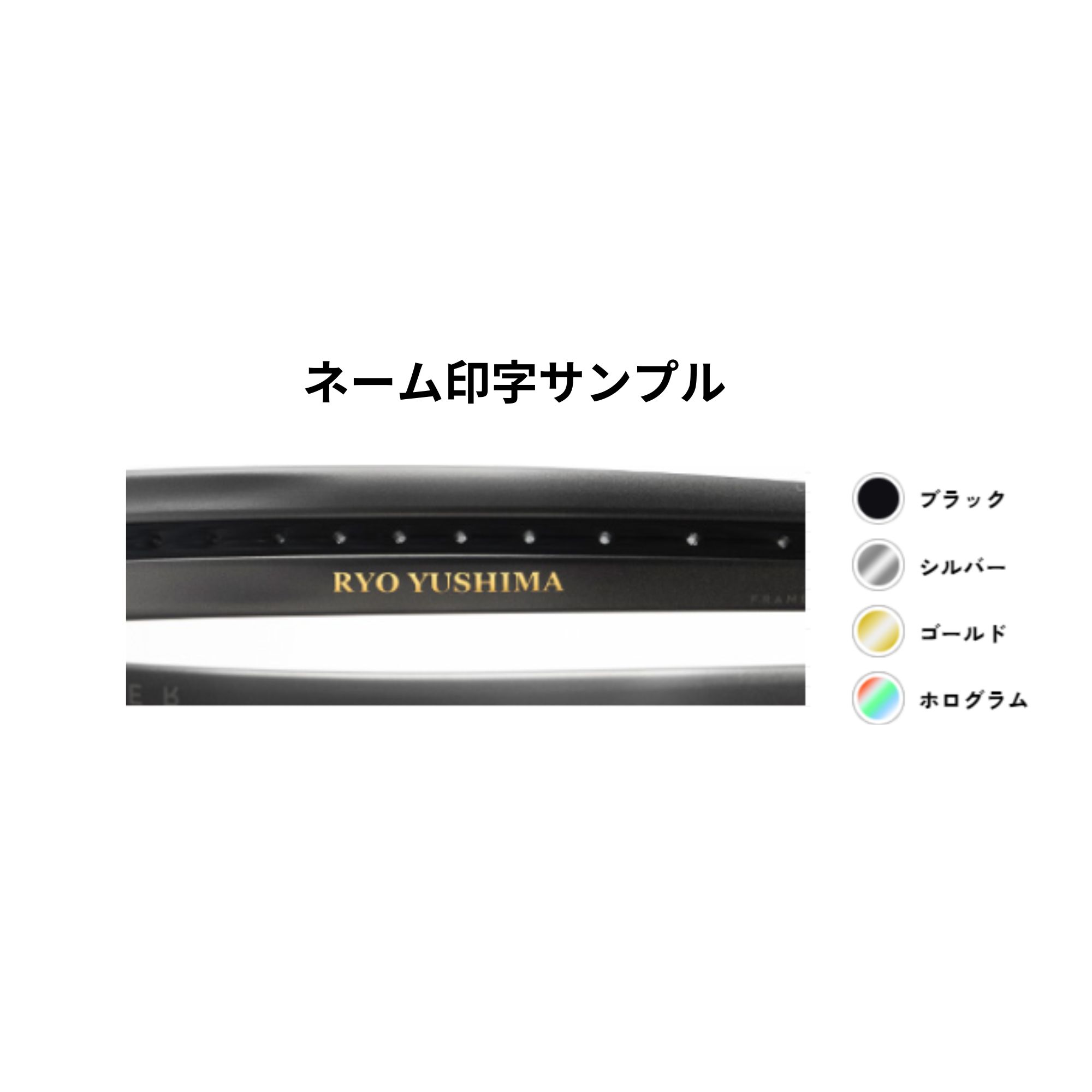 ボルトレイジ8sの商品一覧 通販 - Yahoo!ショッピング ボルトレイジ8sの商品一覧 通販 - Yahoo!ショッピング