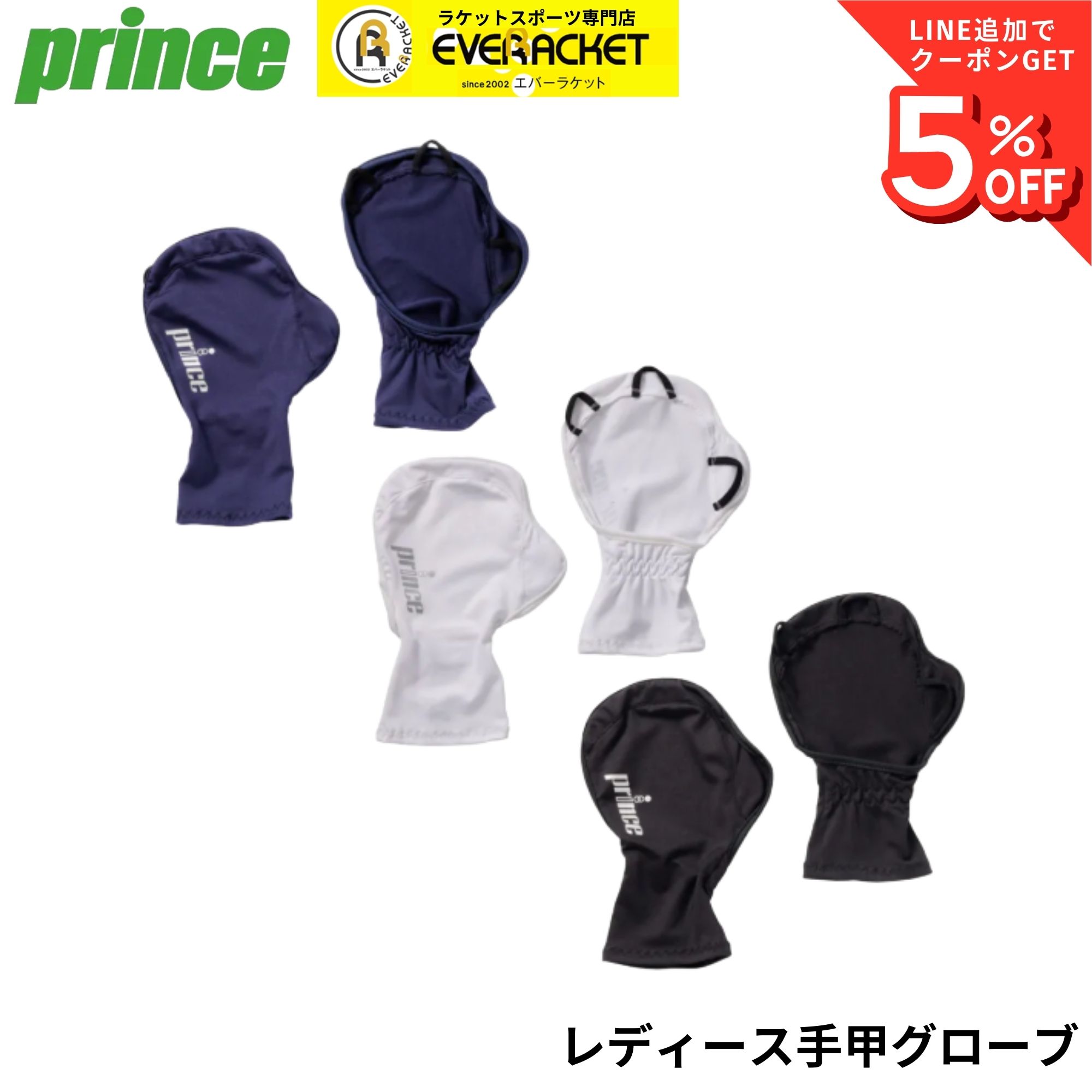 Happy Factory 【LINE追加で5%OFFクーポン配布中】ブラックナイト