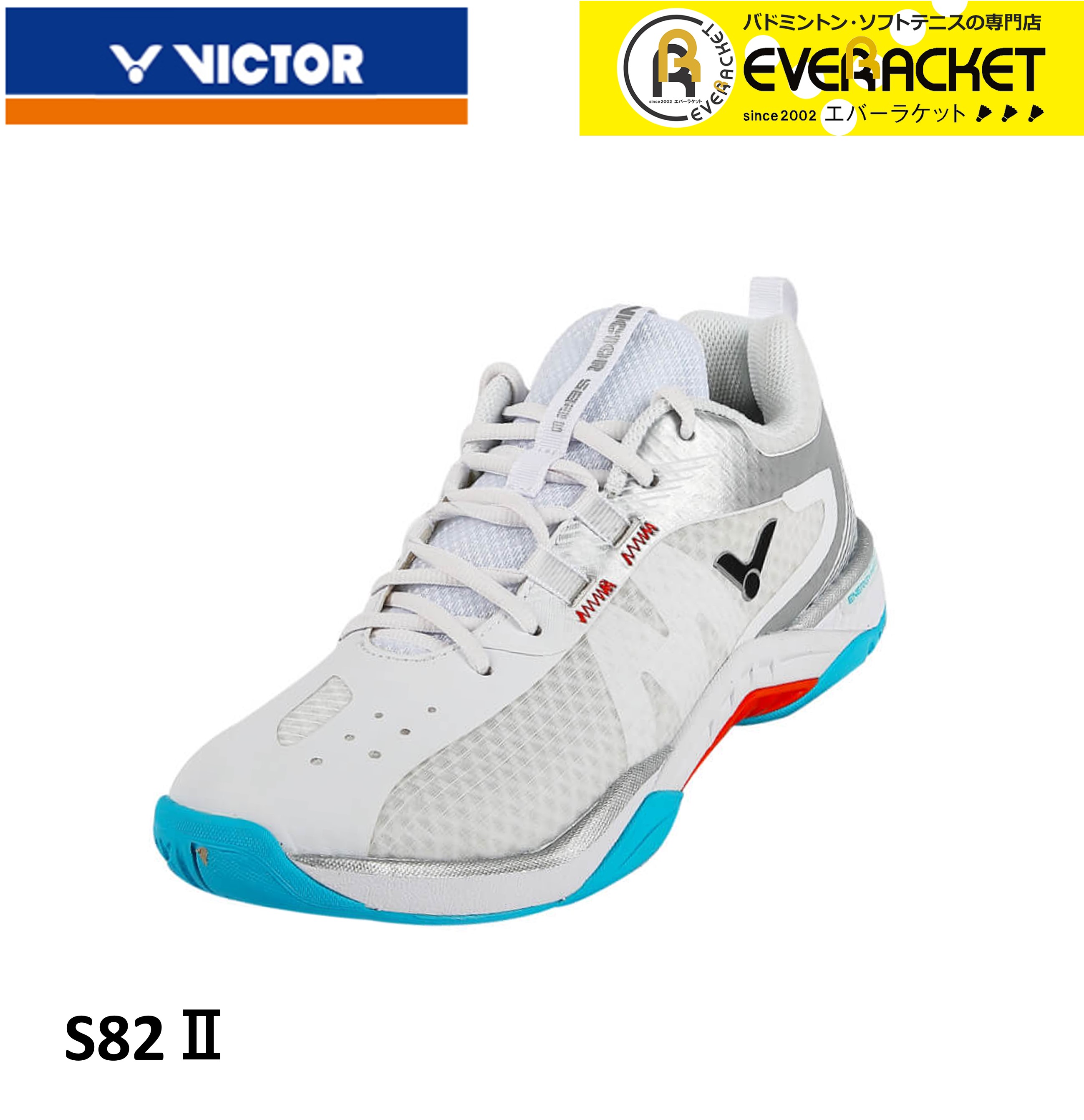 注目ショップ・ブランドのギフト LINE追加で5%OFFクーポン配布中】ビクター VICTOR バドミントン シューズ