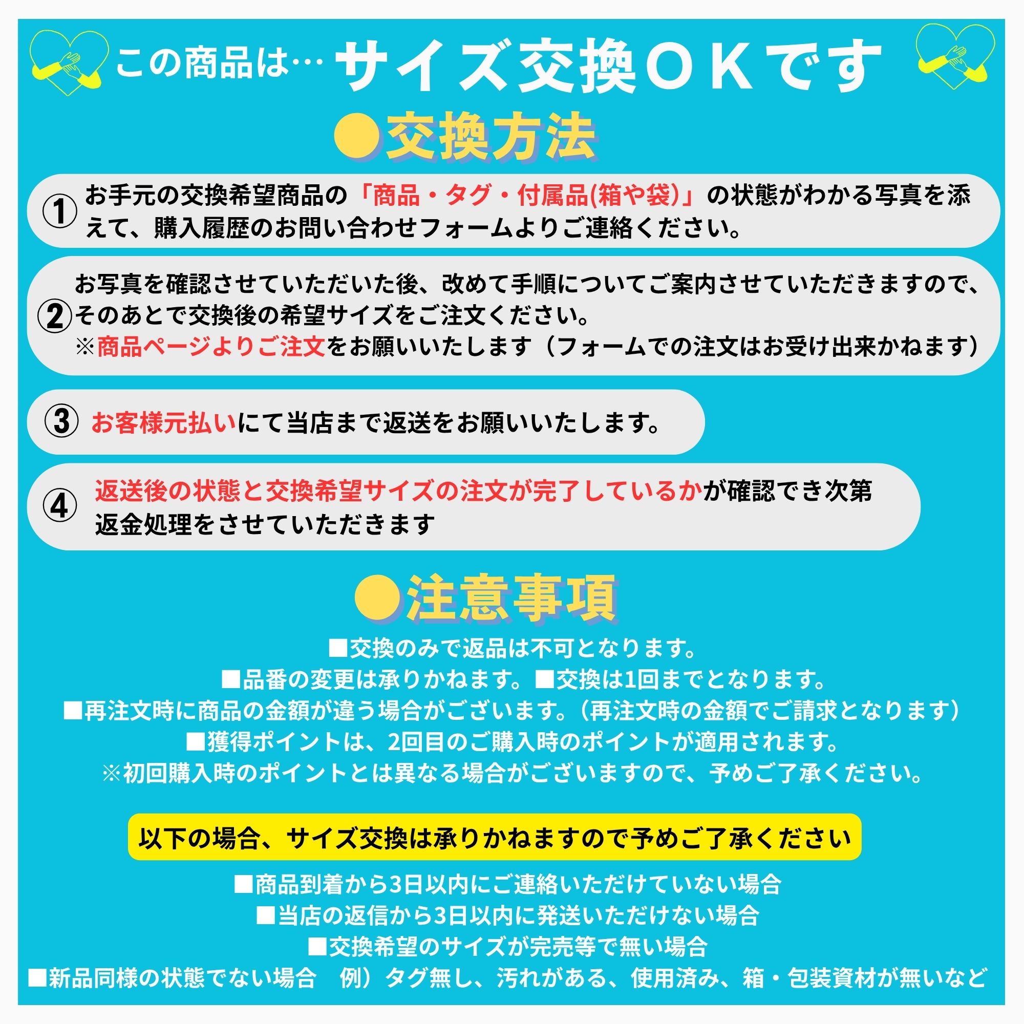 【サイズ交換無料】【ヨネックスクリアランス】【在庫限り70%OFF】【最短出荷】ヨネックス ウエア ウィメンズゲームシャツ 20666 バドミントン・テニス C-1 関連画像1