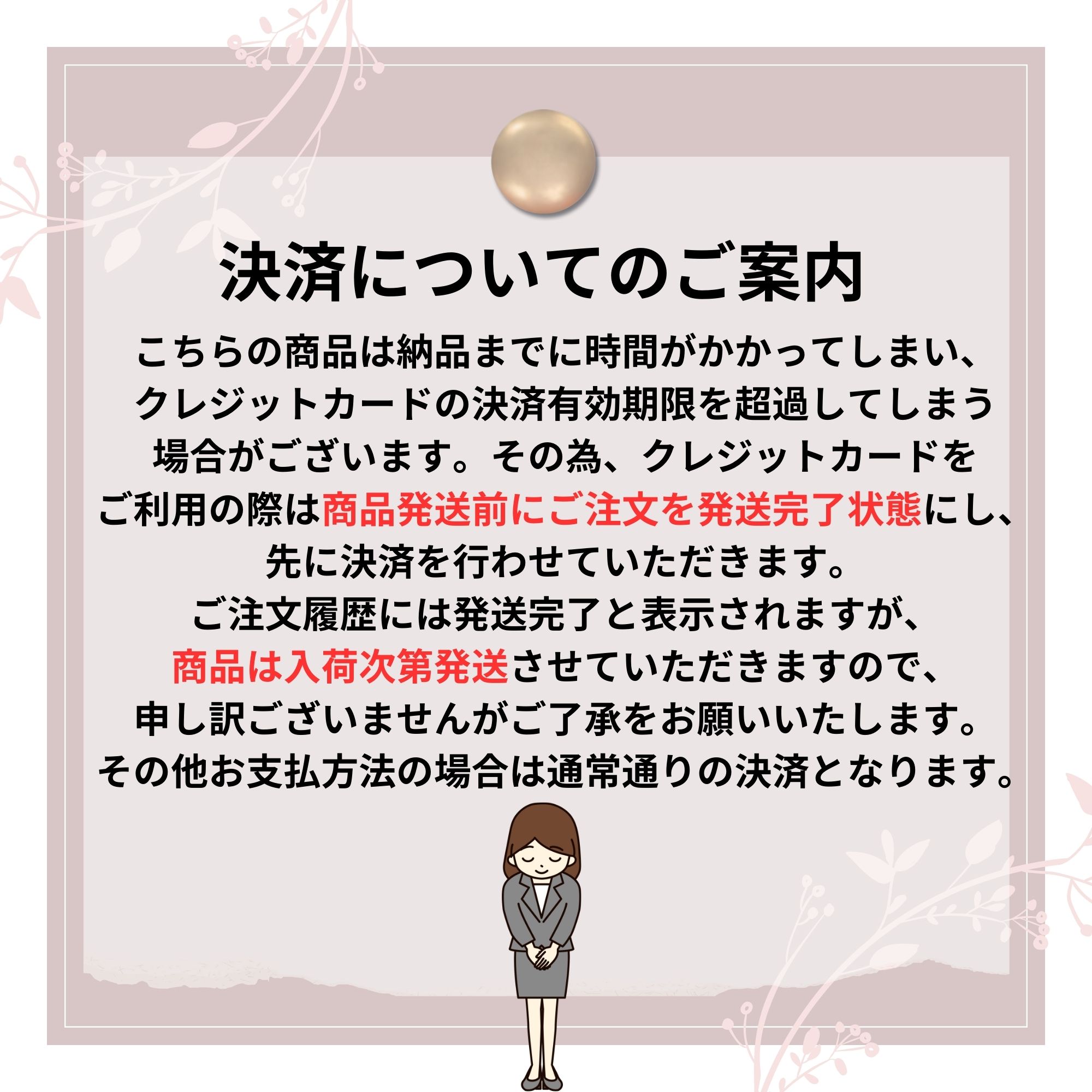 特注】【プレミアムカスタム】【ネーム入れ可能】【ガット代・張り代