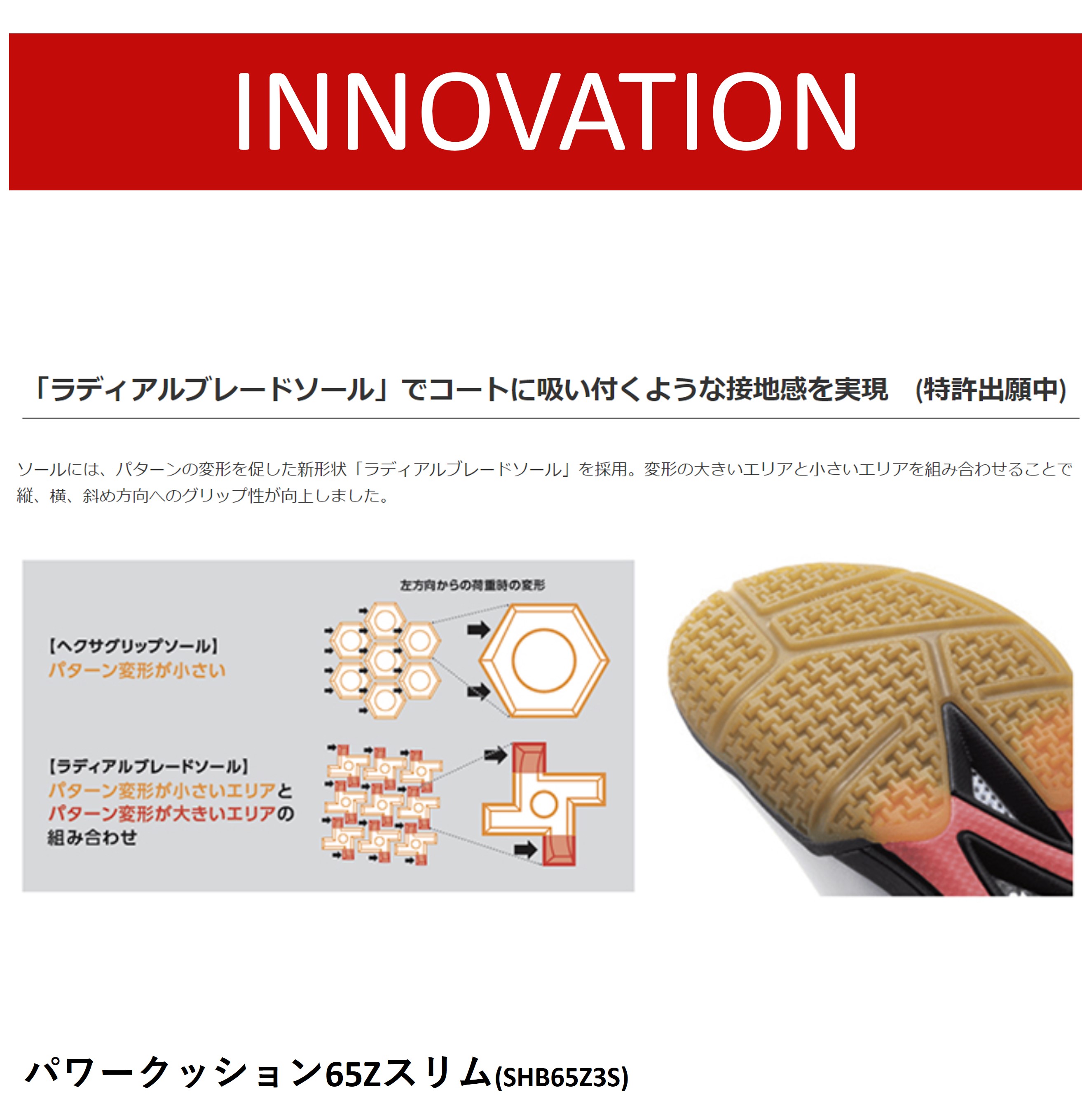 専用ページ　65z3s 23センチ 81zhYPpoYRL._UF350,350_QL80_.jpg