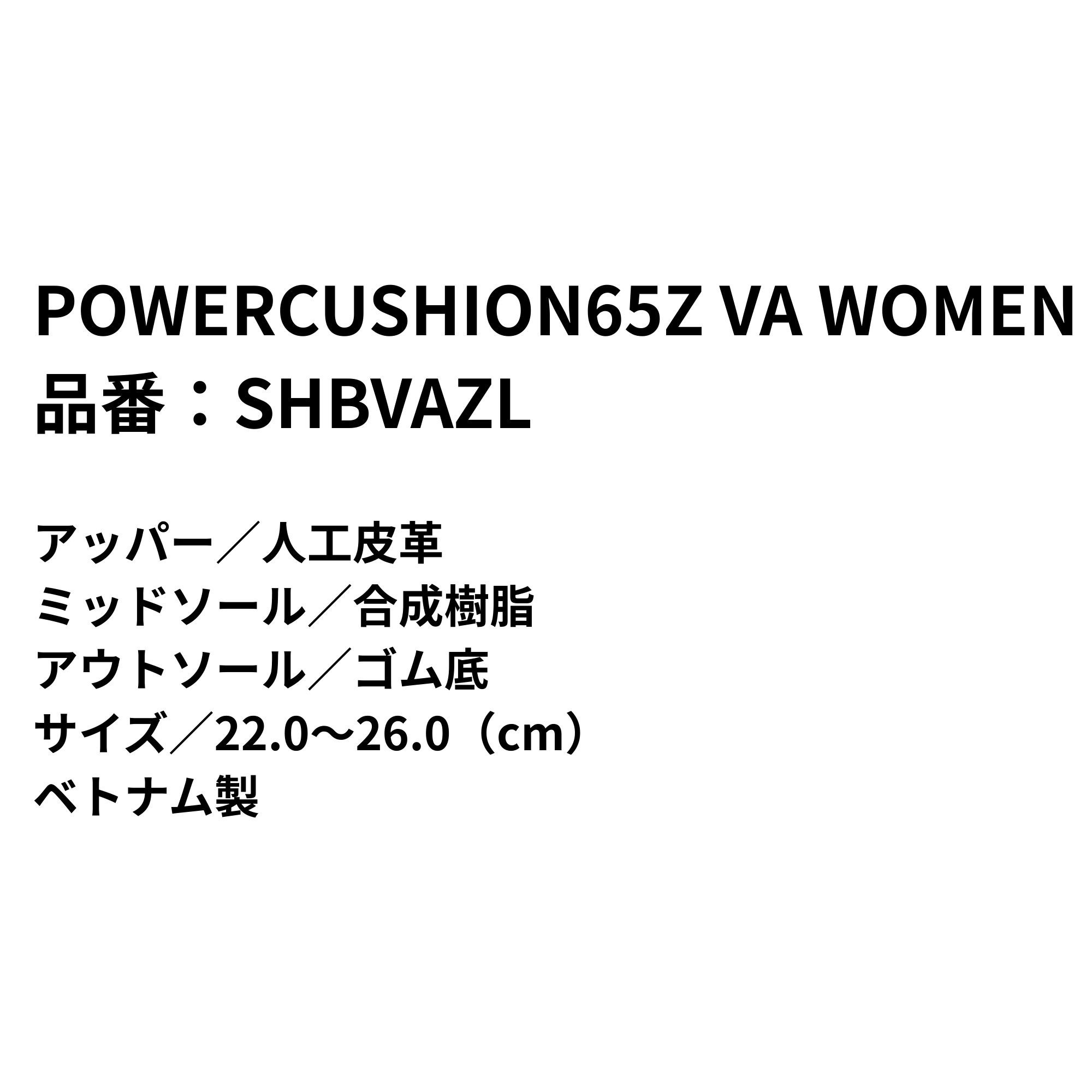 【最短出荷】ヨネックス YONEX バドミント...の詳細画像1