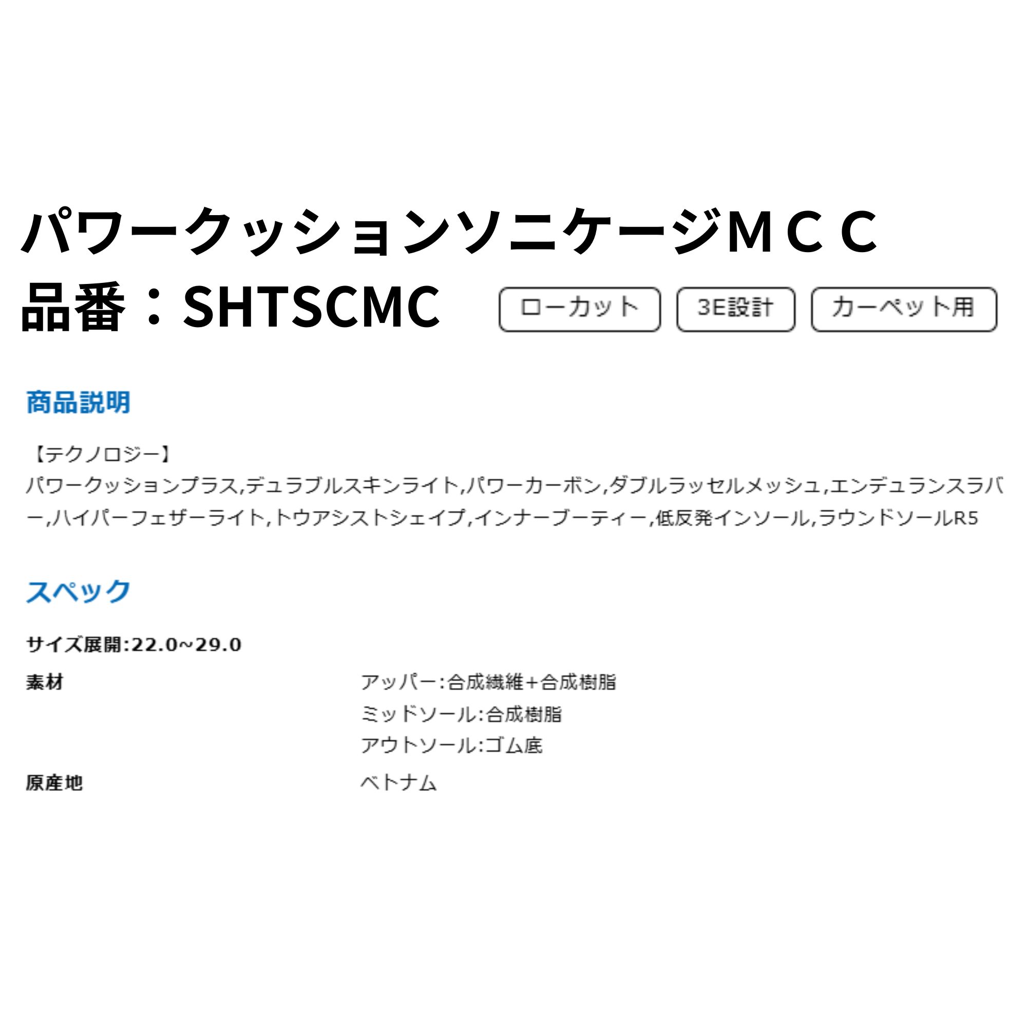 【LINE追加で5%OFFクーポン配布中】【カ...の詳細画像1