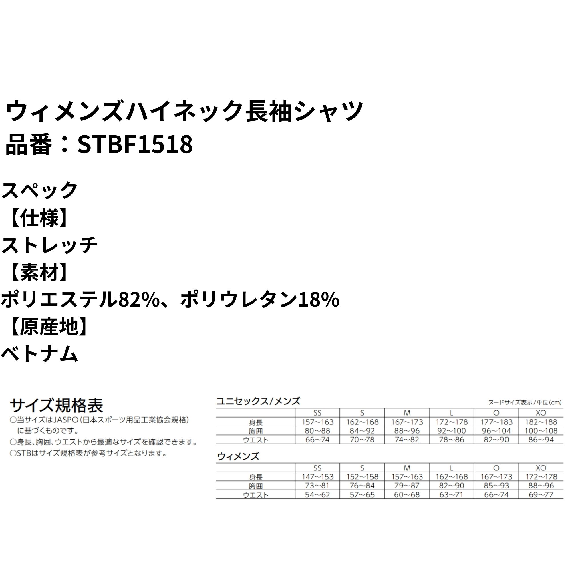 【最短出荷】ヨネックス YONEX ウエア レ...の詳細画像1
