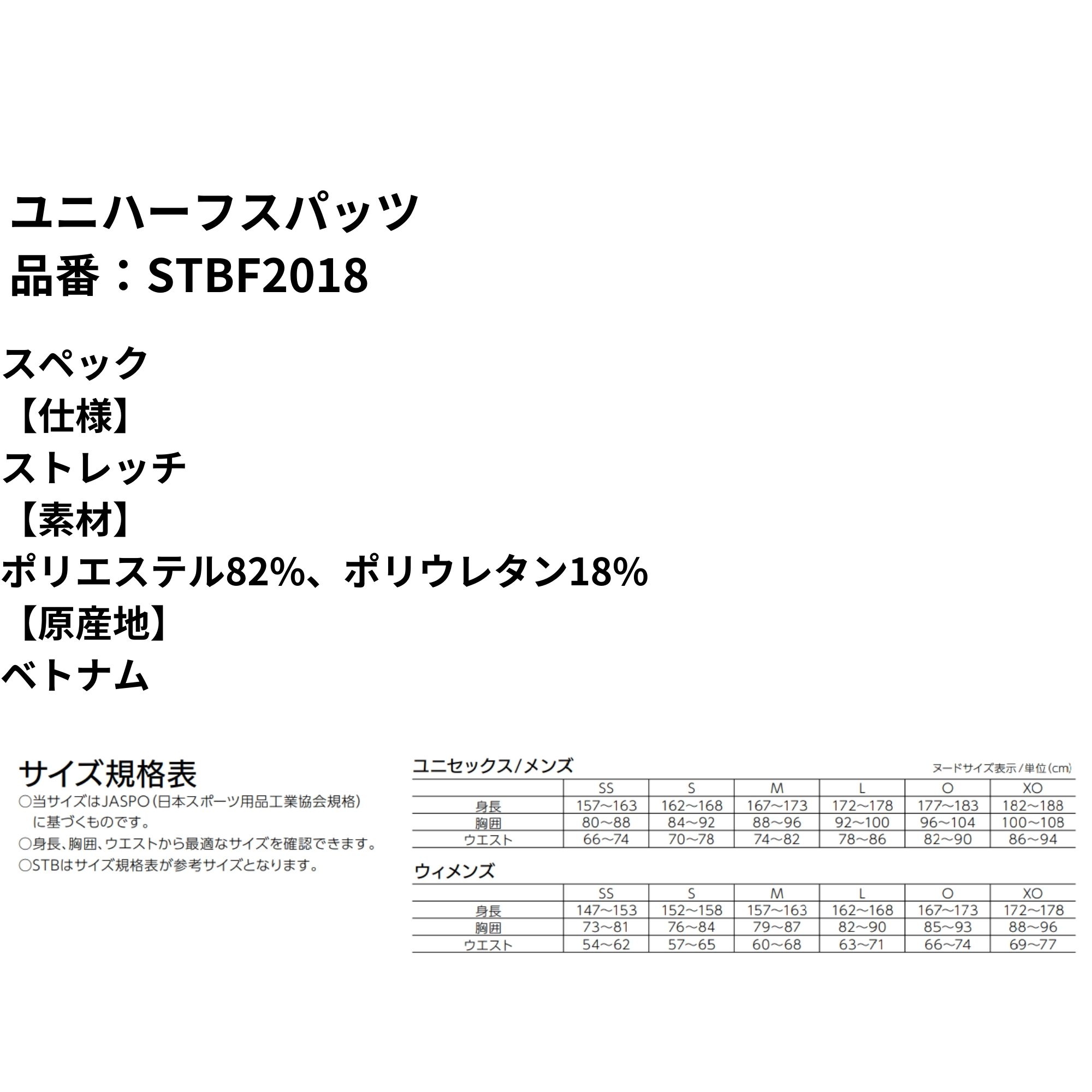 【LINE追加で5%OFFクーポン配布中】【最...の詳細画像1