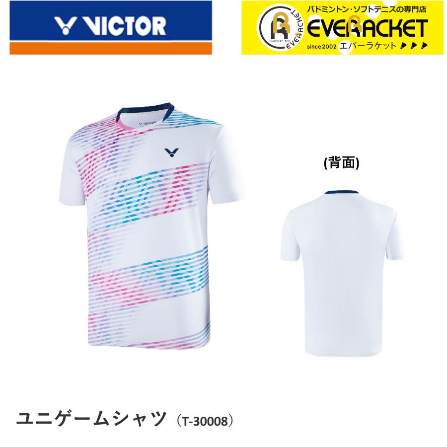 ビクター VICTOR  ゲームシャツ T-30008 バドミントン・テニス