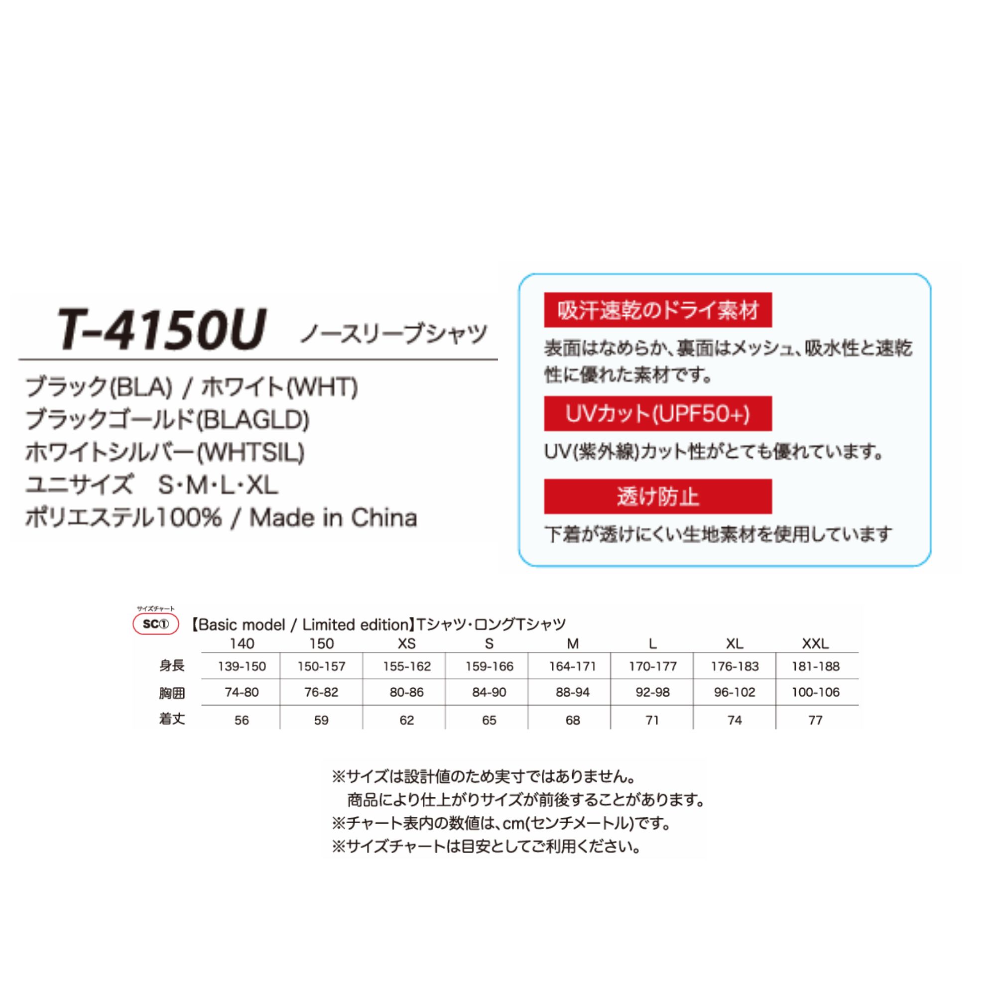 【LINE追加で5%OFFクーポン配布中】ブラ...の詳細画像1