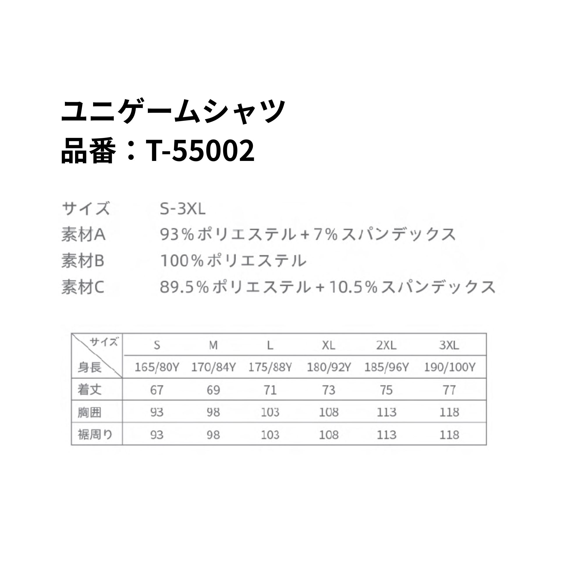 Naka SUTER スータースリッパークラッチ Honda CRF150R 2007-2025 MotoGP
