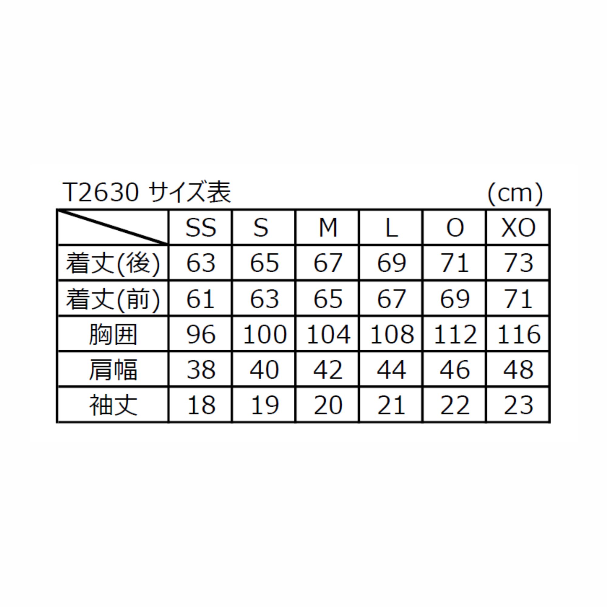 【最短出荷】ゴーセン GOSEN ウエア　ウェア ユニゲームシャツ T2630 バドミントン・テニス・ソフトテニス |  | 01