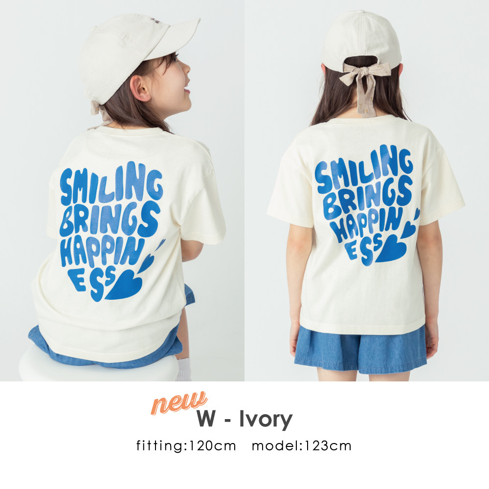 Tシャツ 子供服 プリント 半袖 半袖Tシャツ 女の子 男の子 キッズ 子ども こども 服 ベビー ベビー服 夏服 おしゃれ はんそで 80 90 100 110 120 130 春夏｜evercloset｜13