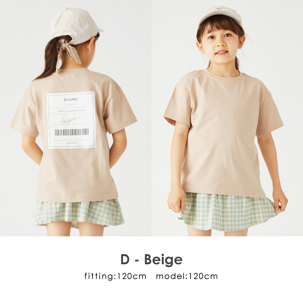 Tシャツ 子供服 プリント 半袖 半袖Tシャツ 女の子 男の子 キッズ 子ども こども 服 ベビー ...