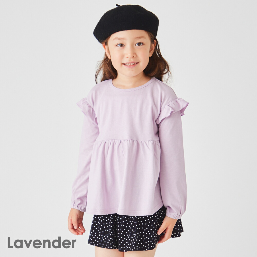 ever closet 【夏割で799円】子ども服 プリント 長袖 Tシャツ