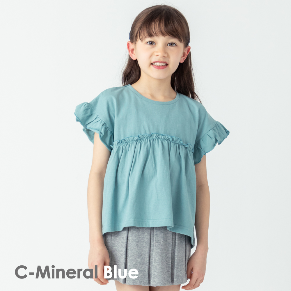 Tシャツ 子供服 ガールズ デザインTシャツ 女の子 半袖 半袖Tシャツ キッズ ベビー 男の子 おしゃれ 80 90 100 110 120 130  140 150 春夏 : 202230002 : ever closet - 通販 - Yahoo!ショッピング