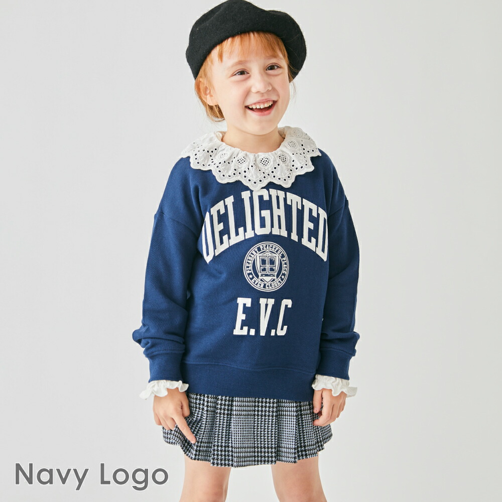 ever closet 子供服 トレーナー キッズ ベビー 女の子 男の子