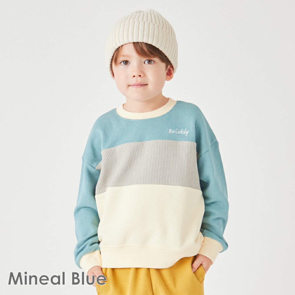 ever closet 子供服 トレーナー キッズ ベビー 子供 キッズ服
