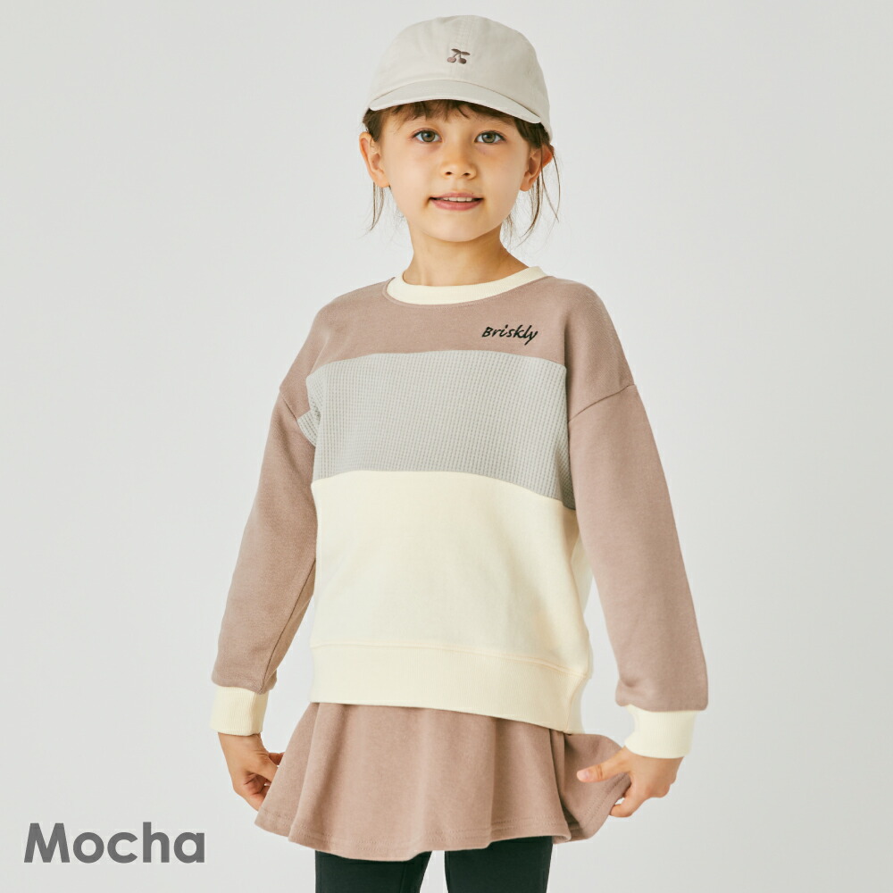 シモンズグランドセール ever closet 子供服 トレーナー キッズ ベビー 子供 キッズ服 ベビー