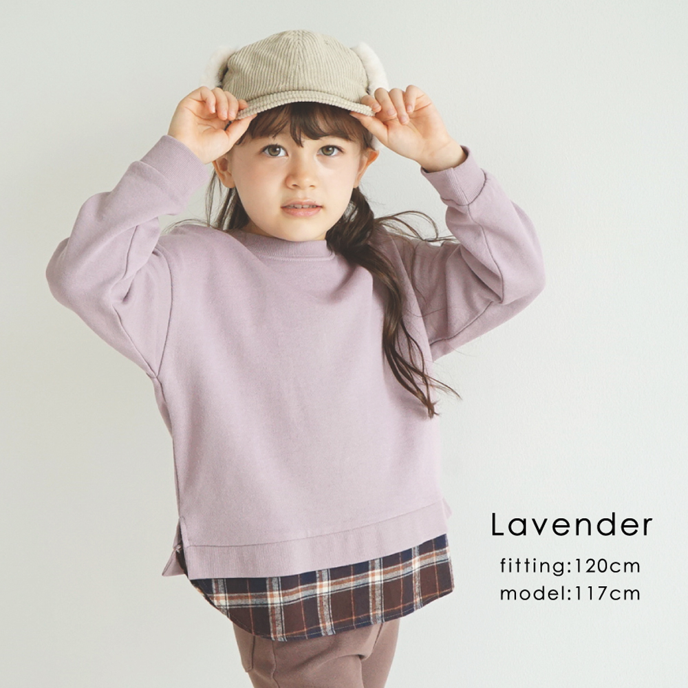 【秋割】子供服 トレーナー キッズ 子供 キッズ服 女の子 ガールズ 男の子 長袖 トップス スウェ...