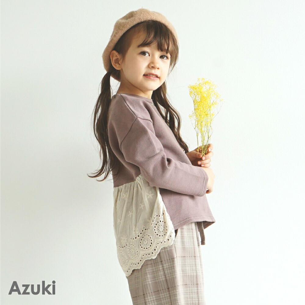 ever closet 子供服 トレーナー キッズ ベビー 子供 女の子 秋