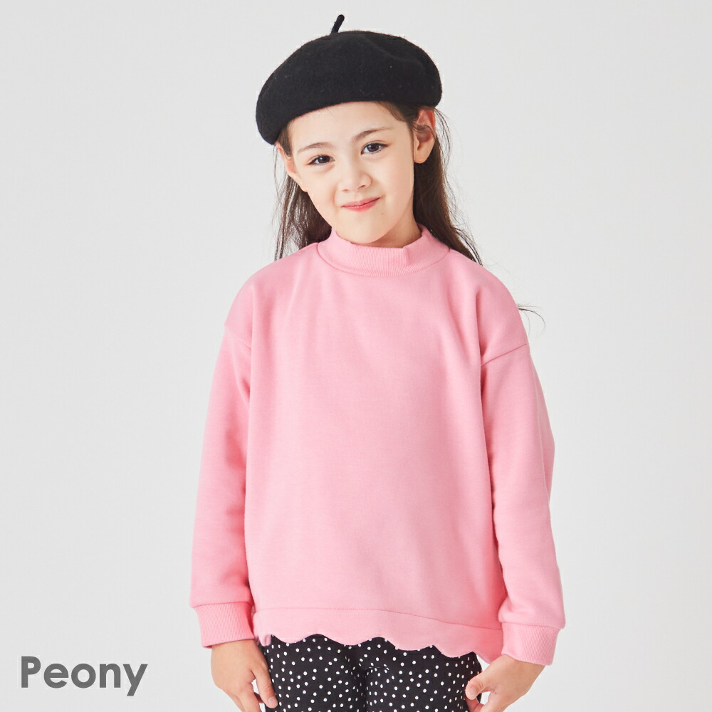 ever closet 子供服 トレーナー キッズ ベビー 子供 女の子 