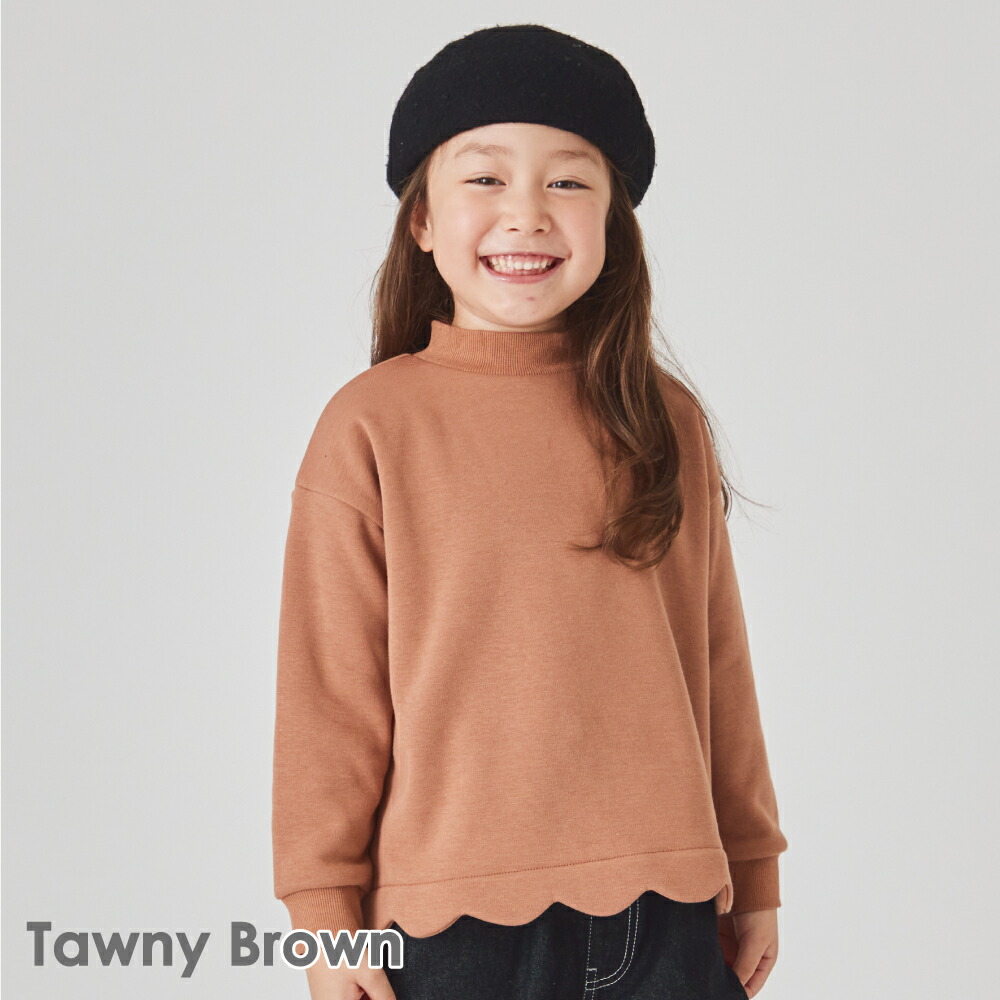 ever closet 子供服 トレーナー キッズ ベビー 子供 女の子