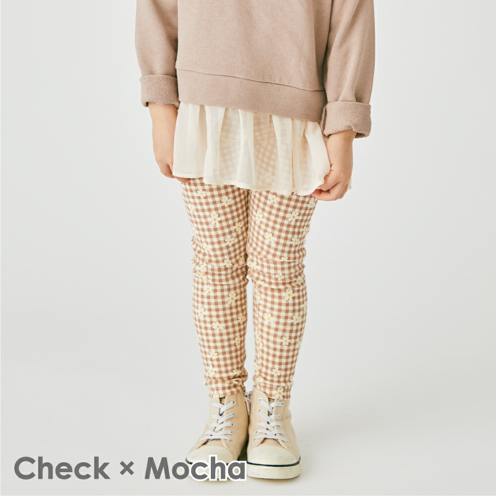 ever closet 子供服 レギンス 総柄 キッズ ベビー 子供 キッズ服