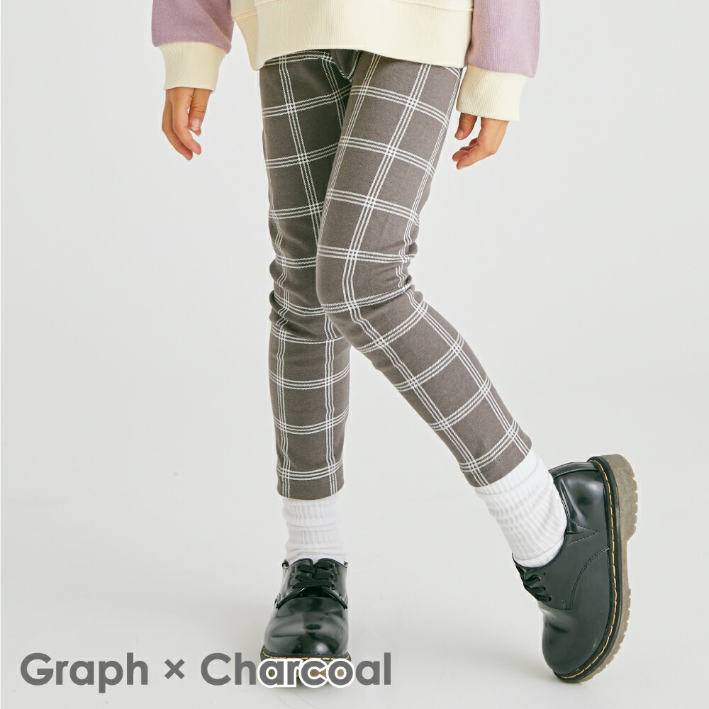 ever closet（エバークローゼット） 子ども服 9分丈 レギンス ベビー