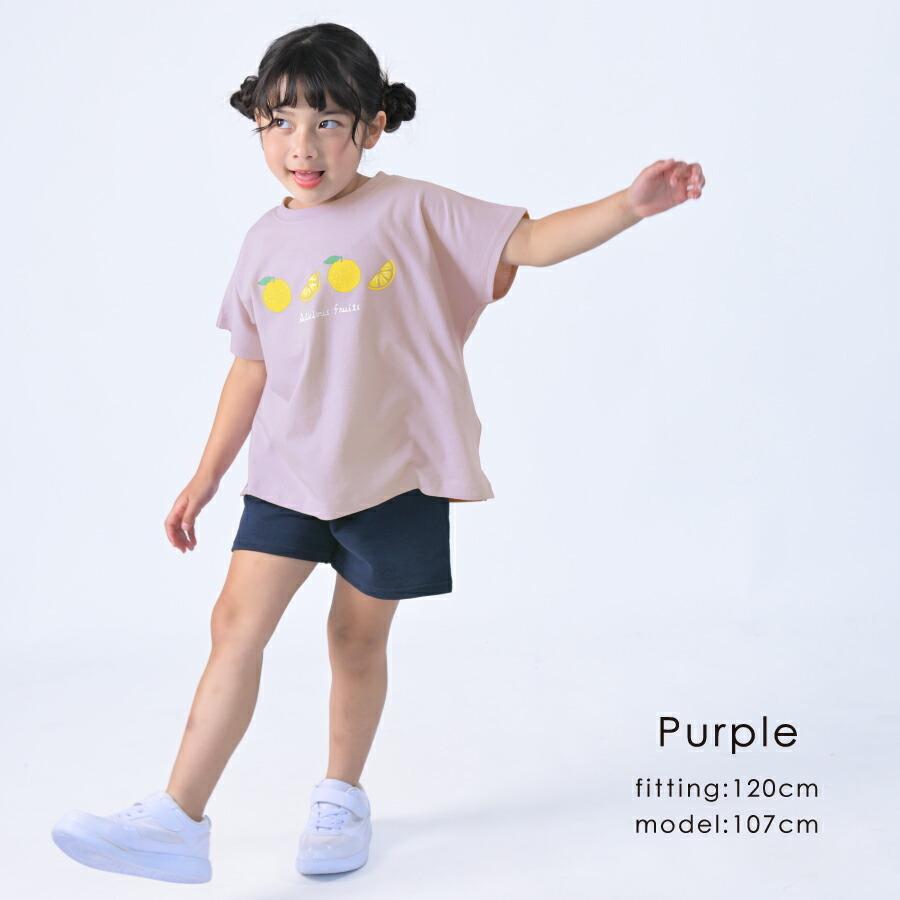 子供服 セットアップ フルーツ柄 半袖 パジャマ 女の子 男の子 Tシャツ ショートパンツ キッズ ...