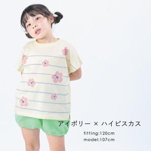 子供服 セットアップ 上下セット 花柄 パジャマ 半袖 エバクロ 女の子 子ども服 キッズ Tシャツ...