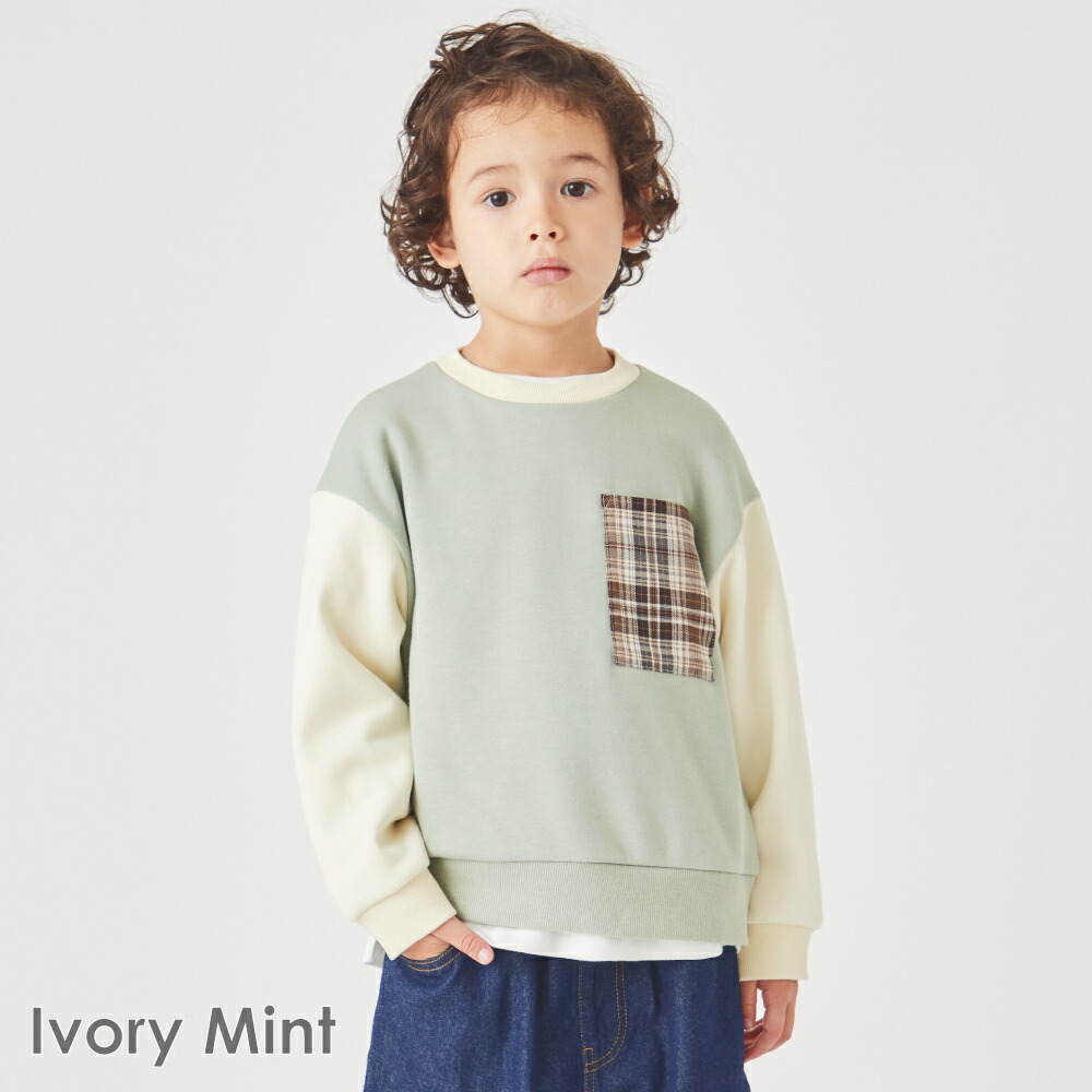 ever closet（エバークローゼット） 子供服 トレーナー キッズ ベビー