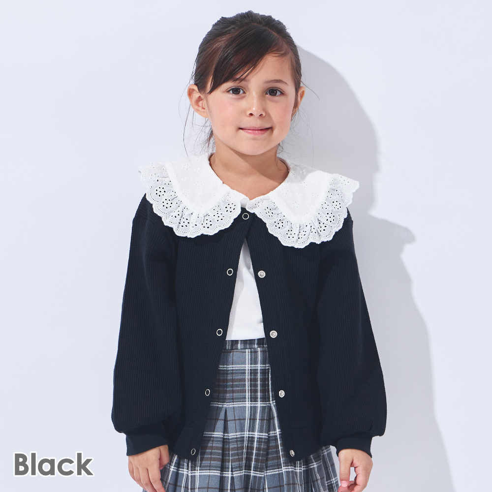 ever closet（エバークローゼット） 子ども服 カーディガン ベビー