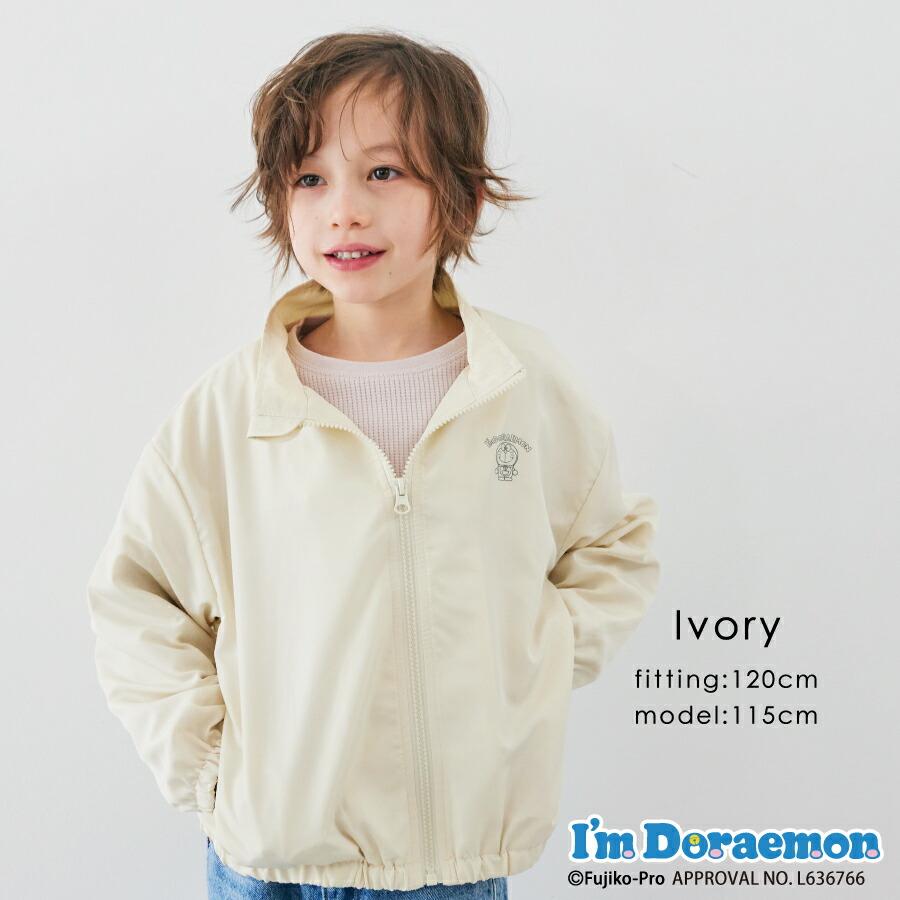 ever closet（エバークローゼット） 子ども服 アイムドラえもん ベビー