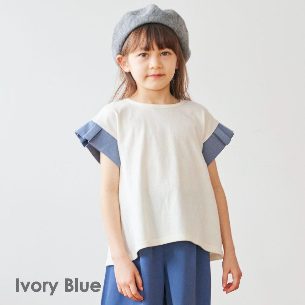 ever closet（エバークローゼット） 子ども服 袖フリル 半袖 Tシャツ