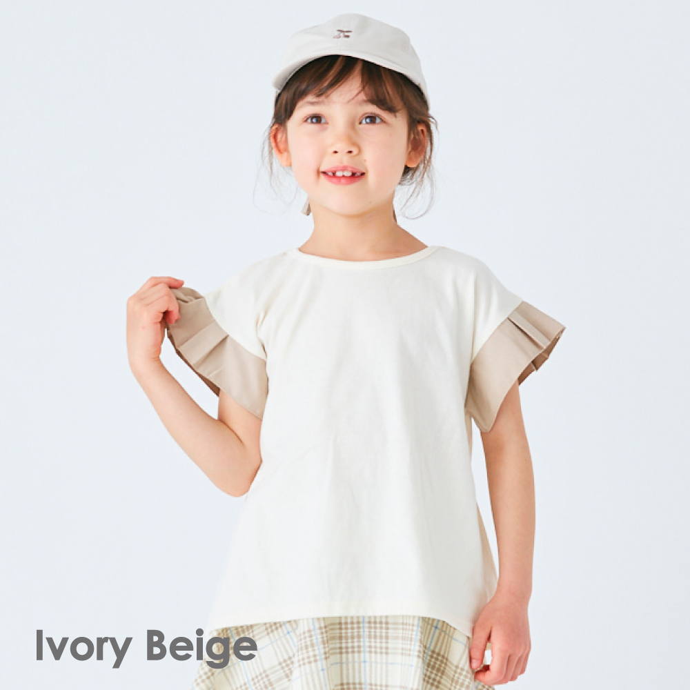 ever closet（エバークローゼット） 子ども服 袖フリル 半袖 Tシャツ