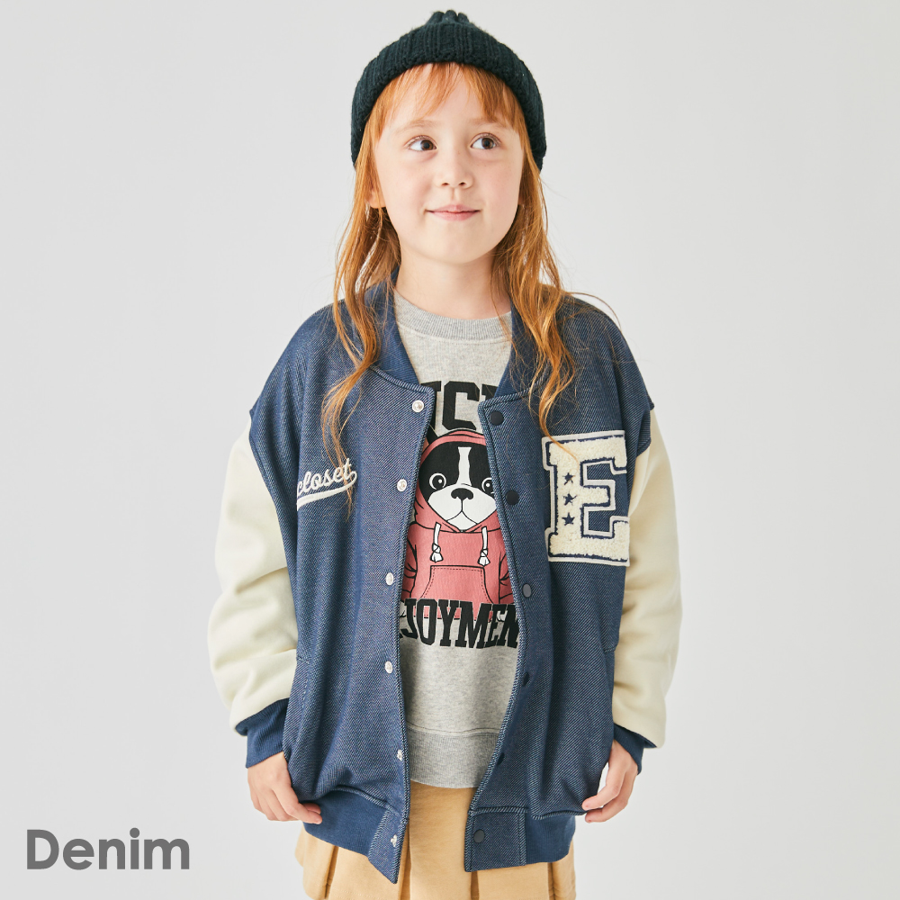 ever closet 子供服 スタジャン キッズ ベビー 子供 キッズ服