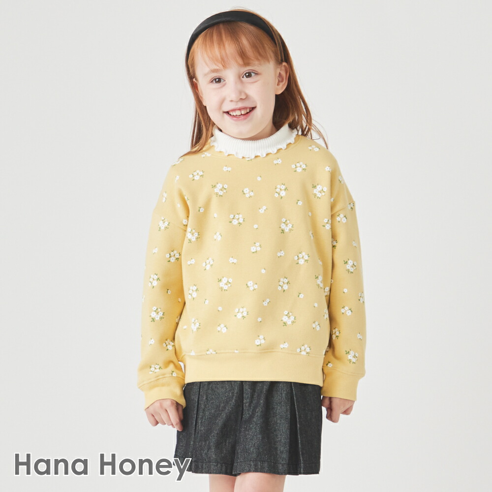 ever closet 子供服 トレーナー キッズ 子供 女の子 男の子 秋服