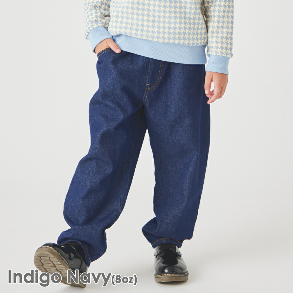 ever closet（エバークローゼット） 子ども服 デニム パンツ ベビー