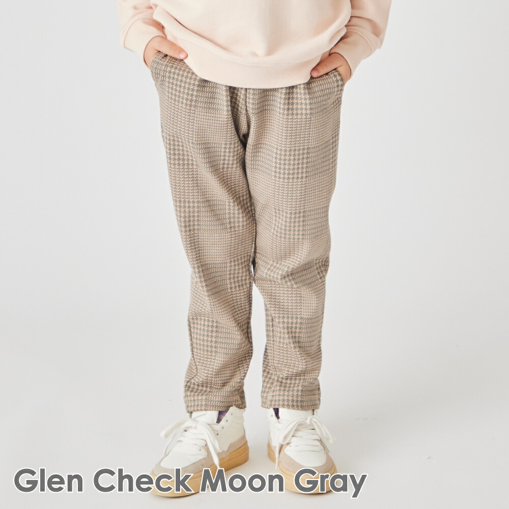 ever closet 子供服 パンツ キッズ ベビー 子供 長ズボン ズボン