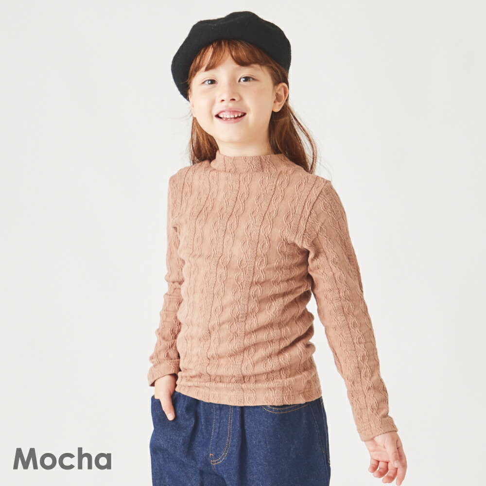 オンラインショップ ever closet 【SALE 1,080円】子ども服 ハイネック Tシャツ ベビー