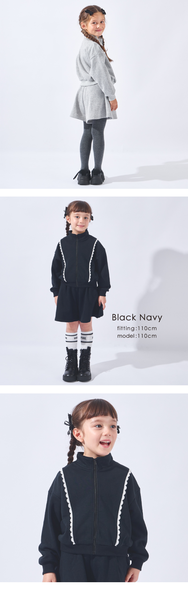 ever closet（エバークローゼット） 子ども服 裏起毛 セットアップ