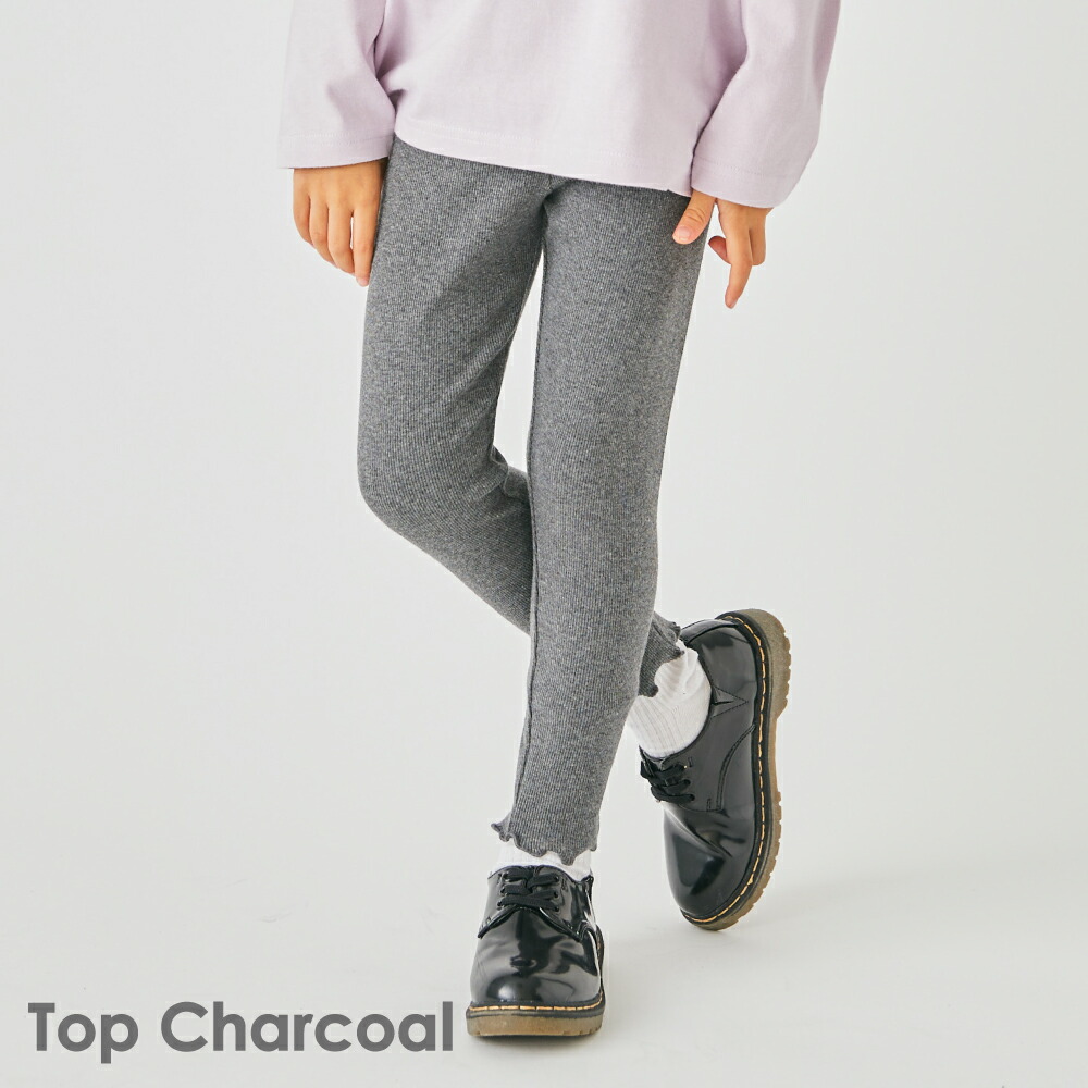 houseonthehill baby 80 レギンス　パンツ houseonthehill baby 80 レギンスパンツ