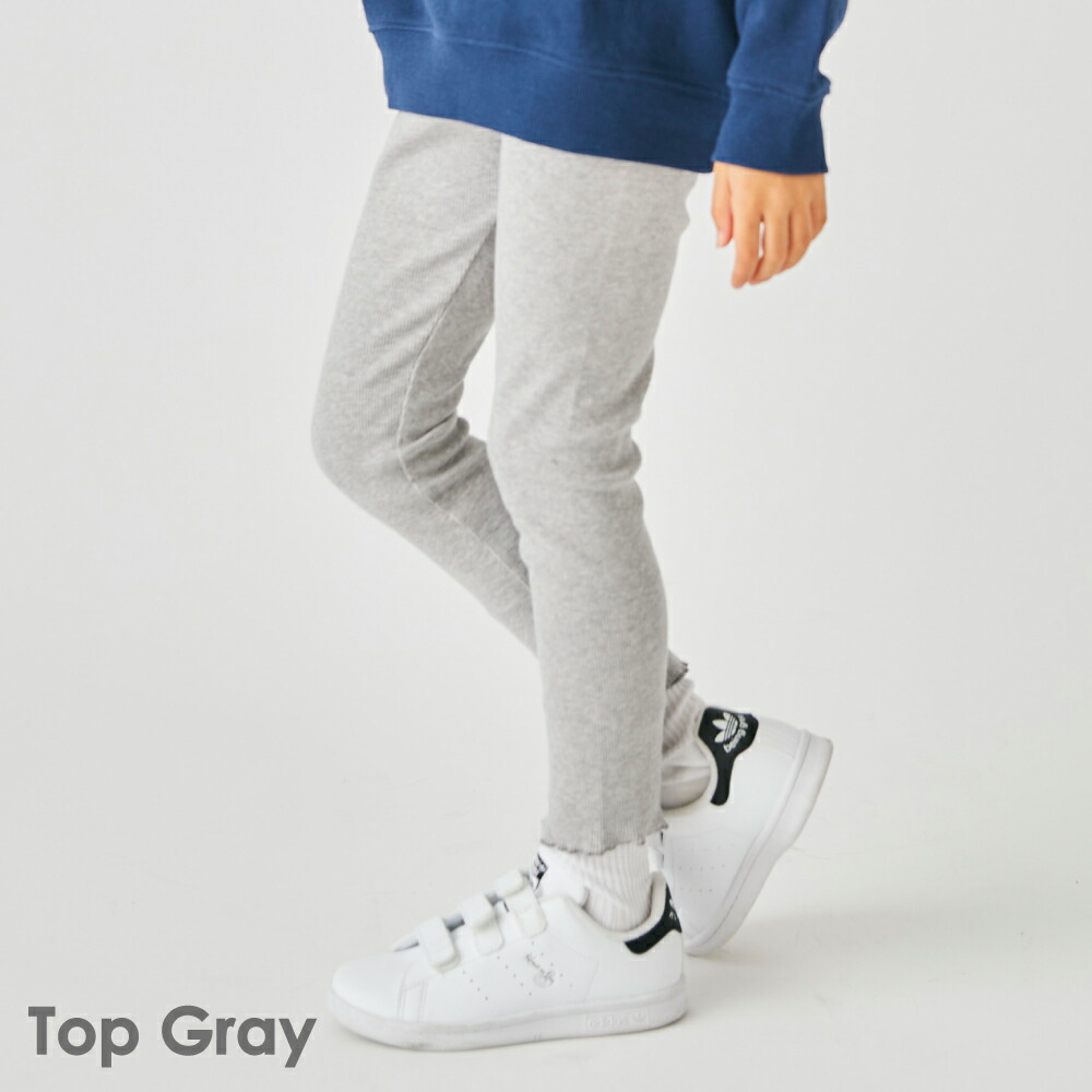 houseonthehill baby 80 レギンス　パンツ 9j73-01f-coco.jpg