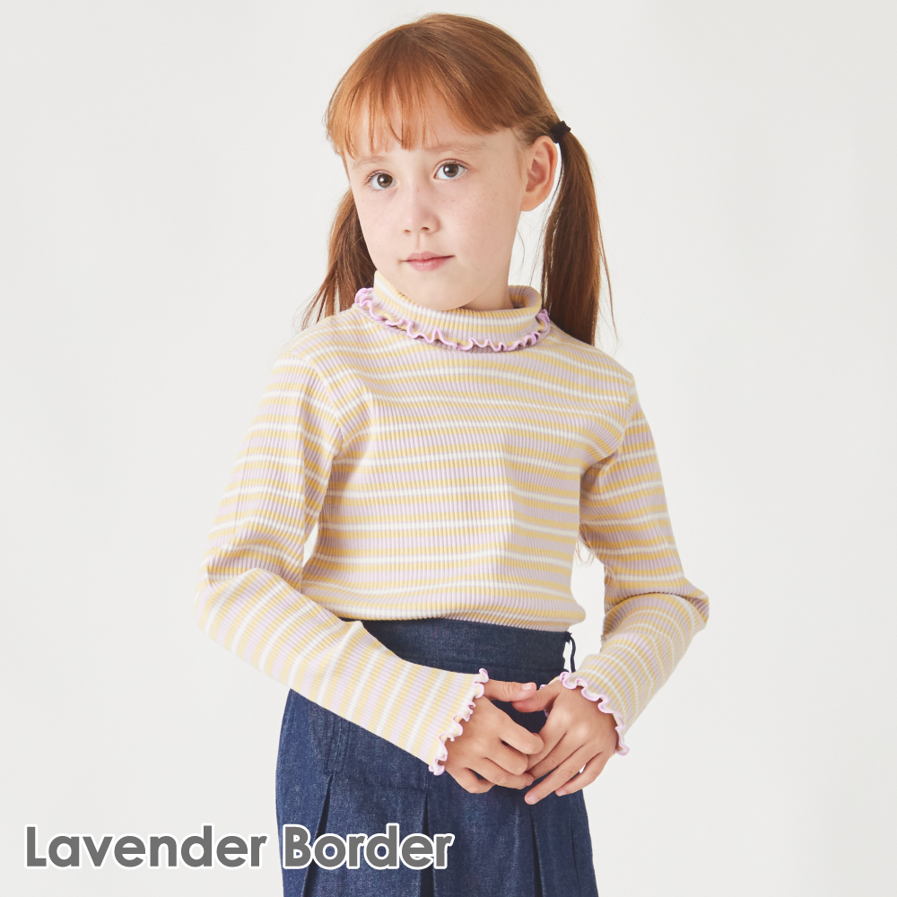 ever closet 子ども服 リブ Tシャツ ベビー キッズ マタニティ