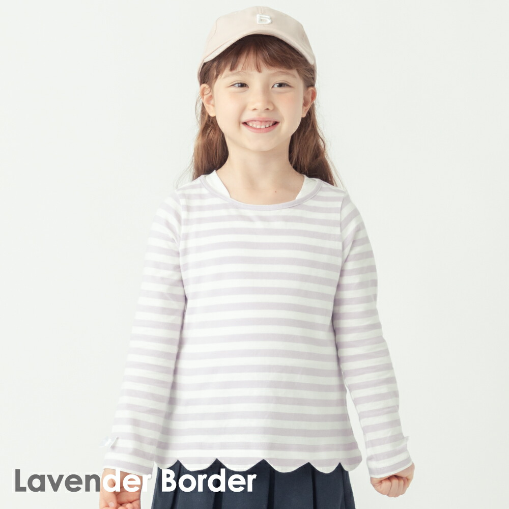 長袖 Tシャツ 子供服 長袖 ロンT キッズ 長袖Tシャツ 女の子 ever