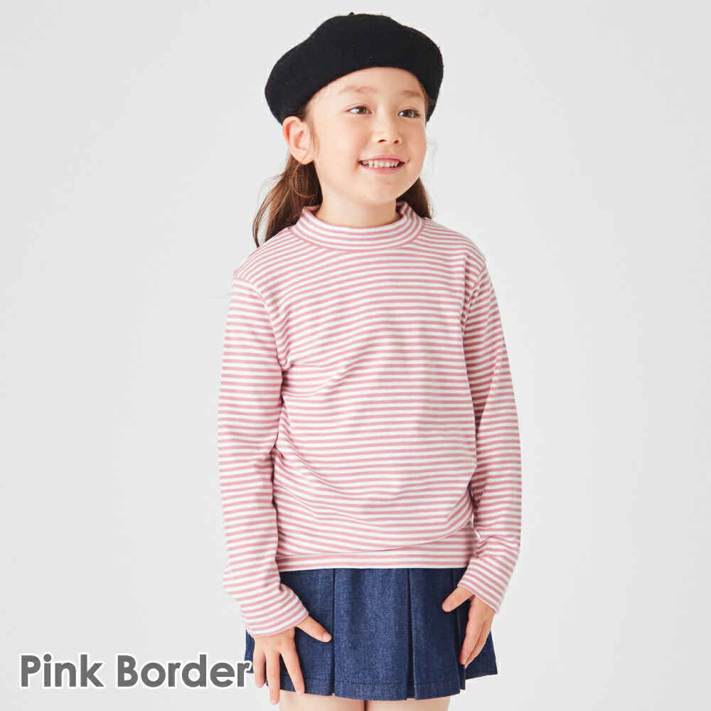 ever closet（エバークローゼット） 子ども服 ハイネック Tシャツ