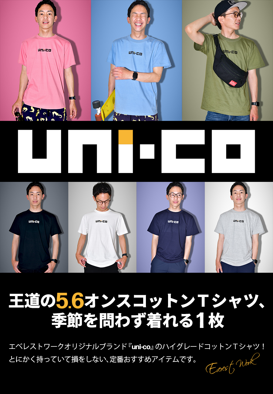 Tシャツ メンズ レディース 半袖 無地 綿100% おしゃれ カットソー